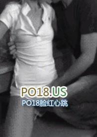 女主名叫苏桃的