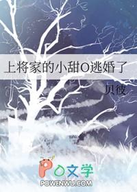 你家小可爱又在装甜了