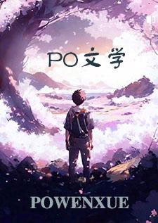 不乖未删减名场面