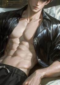 你好!全文免费阅读全文