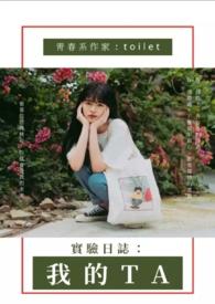 我的小实验作文400字