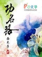 火葬场怎么招人