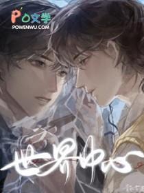 南京新世界中心