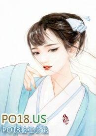 重生之肉香四溢林知意结局了吗