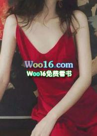 直不起腰hh